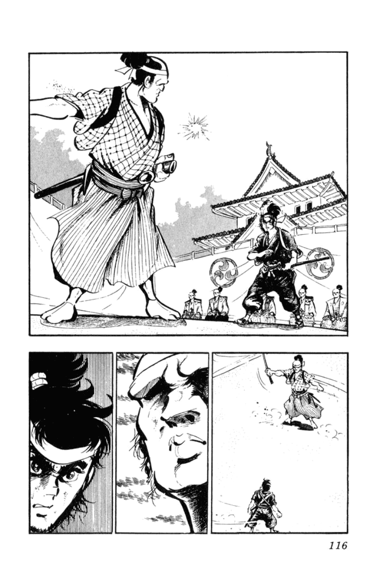 Musashi (MOTOMIYA Hiroshi) Chapter 2.4 page 22 - Vol.2 Chapter 4: Duel of Steel