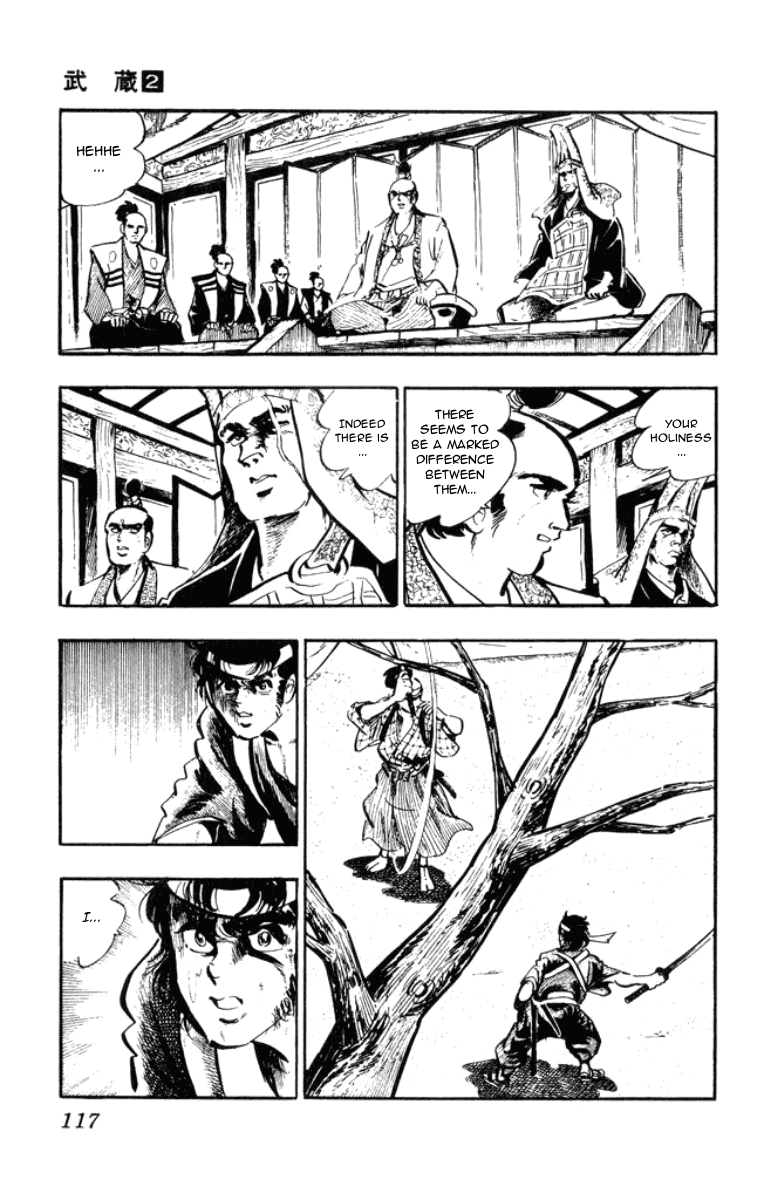 Musashi (MOTOMIYA Hiroshi) Chapter 2.4 page 23 - Vol.2 Chapter 4: Duel of Steel