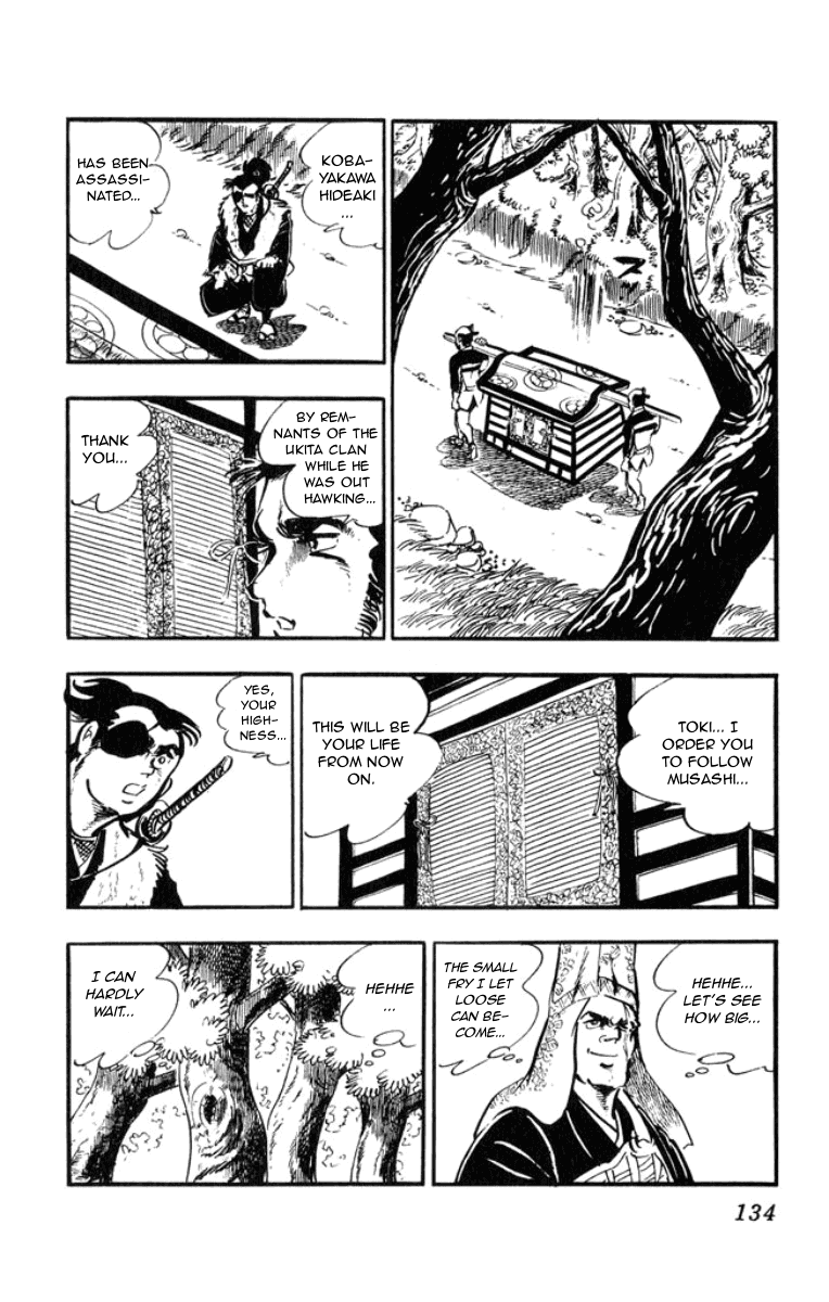 Musashi (MOTOMIYA Hiroshi) Chapter 2.4 page 39 - Vol.2 Chapter 4: Duel of Steel