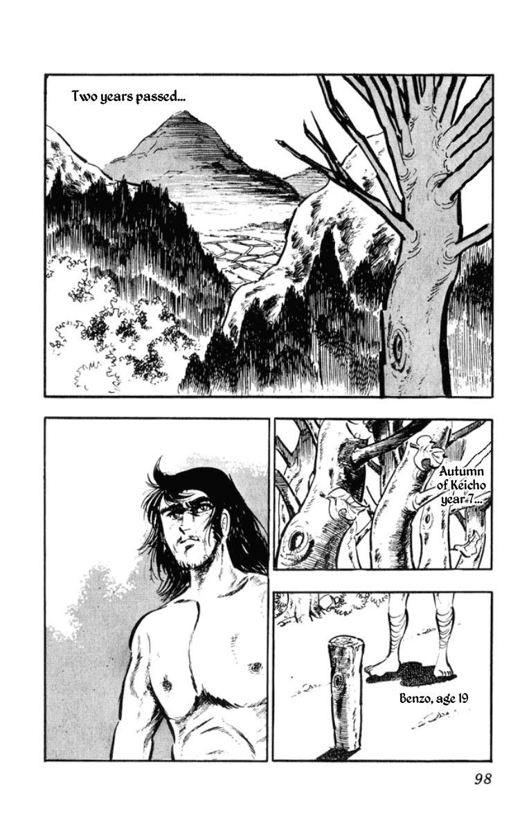 Musashi (MOTOMIYA Hiroshi) Chapter 2.4 page 4 - Vol.2 Chapter 4: Duel of Steel