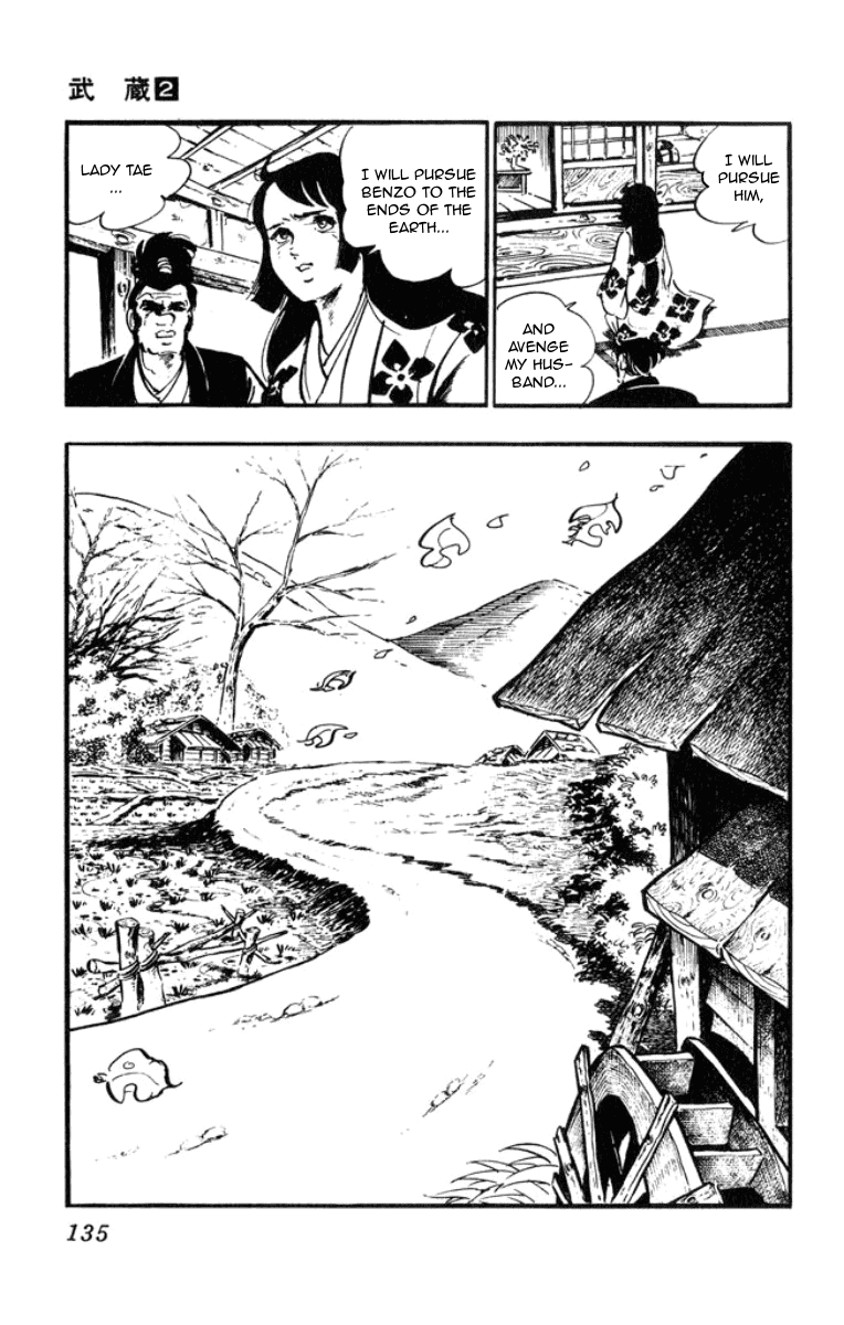 Musashi (MOTOMIYA Hiroshi) Chapter 2.4 page 40 - Vol.2 Chapter 4: Duel of Steel