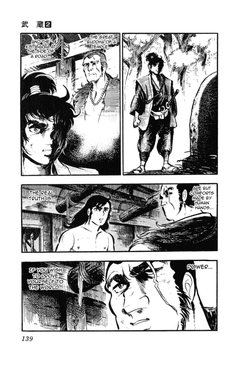 Musashi (MOTOMIYA Hiroshi) Chapter 2.4 page 43 - Vol.2 Chapter 4: Duel of Steel