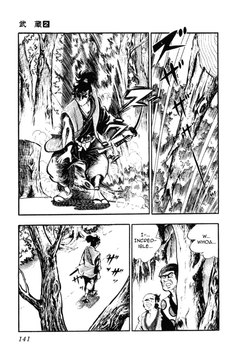 Musashi (MOTOMIYA Hiroshi) Chapter 2.4 page 45 - Vol.2 Chapter 4: Duel of Steel