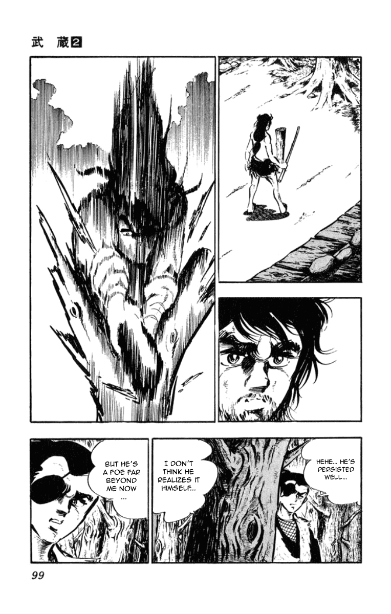 Musashi (MOTOMIYA Hiroshi) Chapter 2.4 page 5 - Vol.2 Chapter 4: Duel of Steel