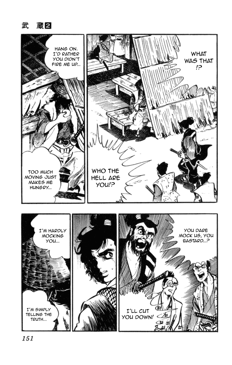 Musashi (MOTOMIYA Hiroshi) Chapter 2.4 page 55 - Vol.2 Chapter 4: Duel of Steel