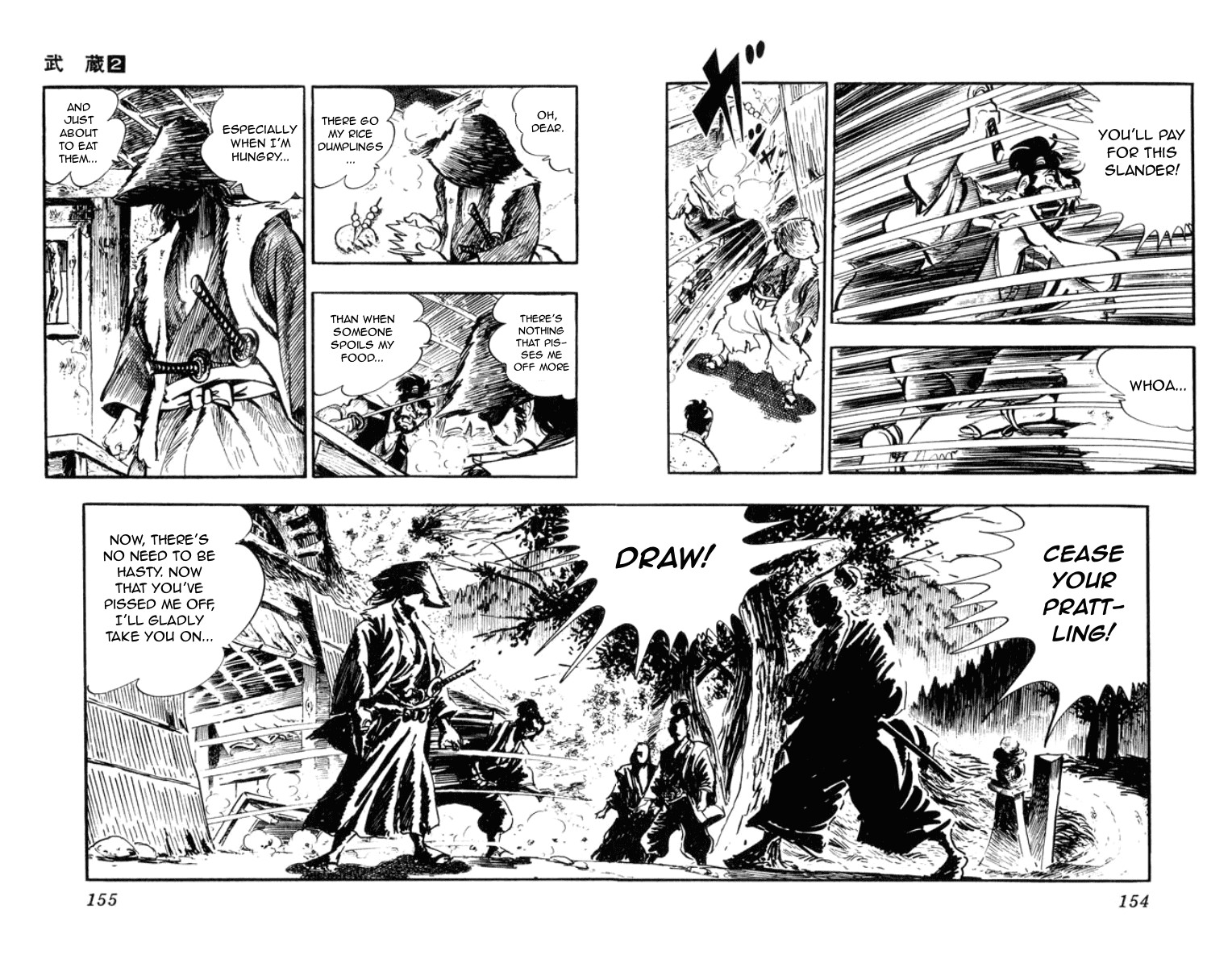 Musashi (MOTOMIYA Hiroshi) Chapter 2.4 page 58 - Vol.2 Chapter 4: Duel of Steel