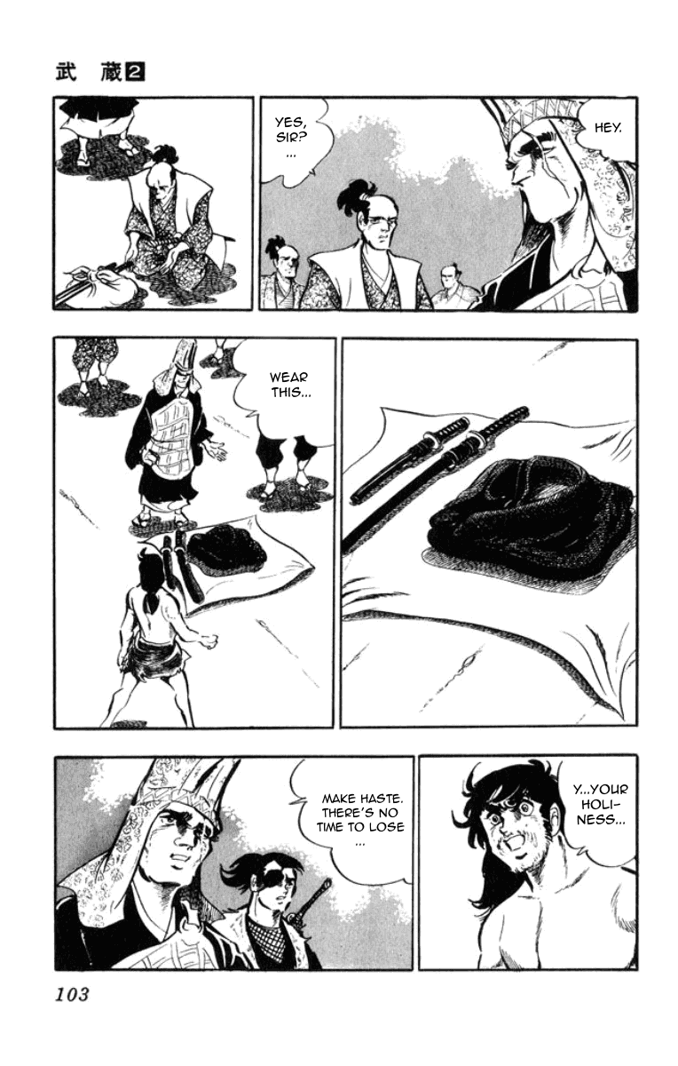 Musashi (MOTOMIYA Hiroshi) Chapter 2.4 page 9 - Vol.2 Chapter 4: Duel of Steel