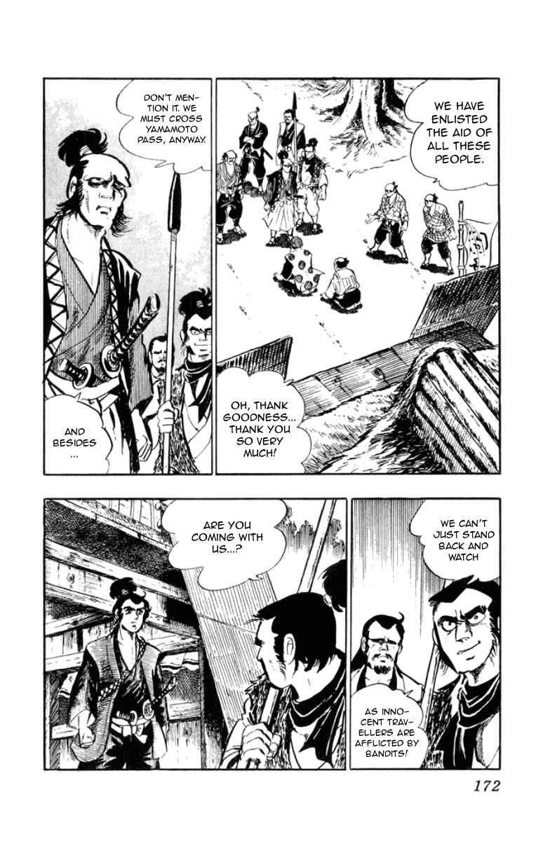 Musashi (MOTOMIYA Hiroshi) Chapter 2.5 page 15 - Vol.2 Chapter 5: The Cursed Two-Sword Style