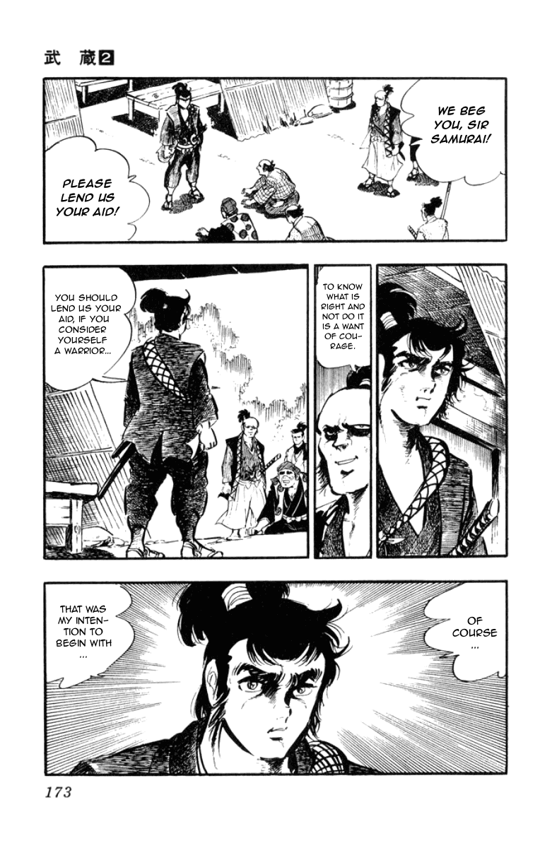 Musashi (MOTOMIYA Hiroshi) Chapter 2.5 page 16 - Vol.2 Chapter 5: The Cursed Two-Sword Style