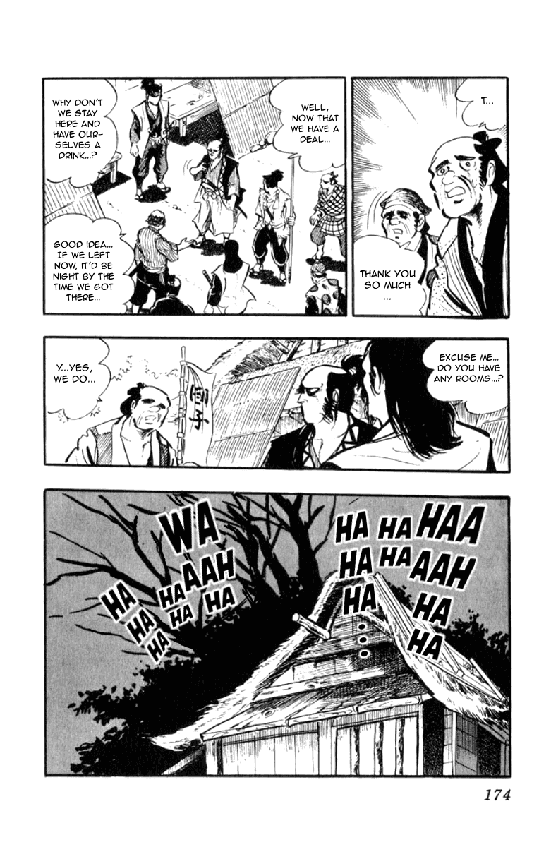 Musashi (MOTOMIYA Hiroshi) Chapter 2.5 page 17 - Vol.2 Chapter 5: The Cursed Two-Sword Style