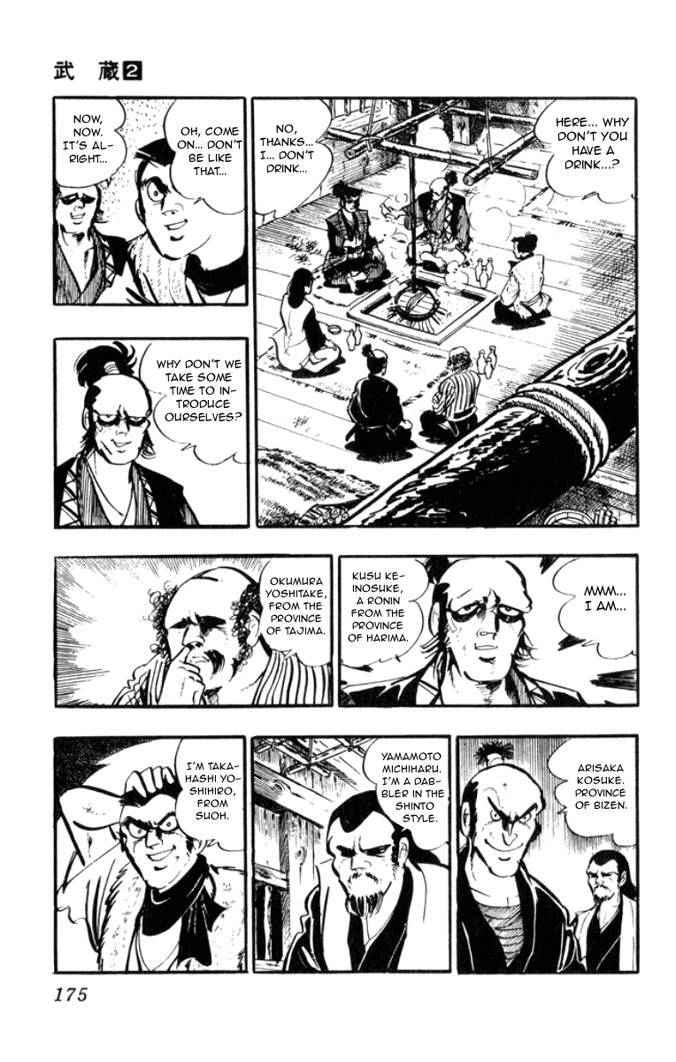 Musashi (MOTOMIYA Hiroshi) Chapter 2.5 page 18 - Vol.2 Chapter 5: The Cursed Two-Sword Style
