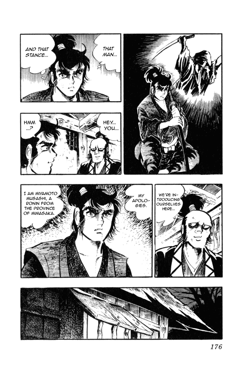 Musashi (MOTOMIYA Hiroshi) Chapter 2.5 page 19 - Vol.2 Chapter 5: The Cursed Two-Sword Style