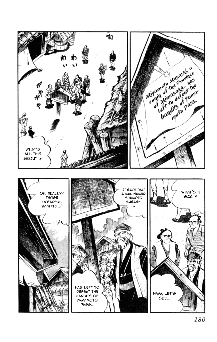 Musashi (MOTOMIYA Hiroshi) Chapter 2.5 page 23 - Vol.2 Chapter 5: The Cursed Two-Sword Style