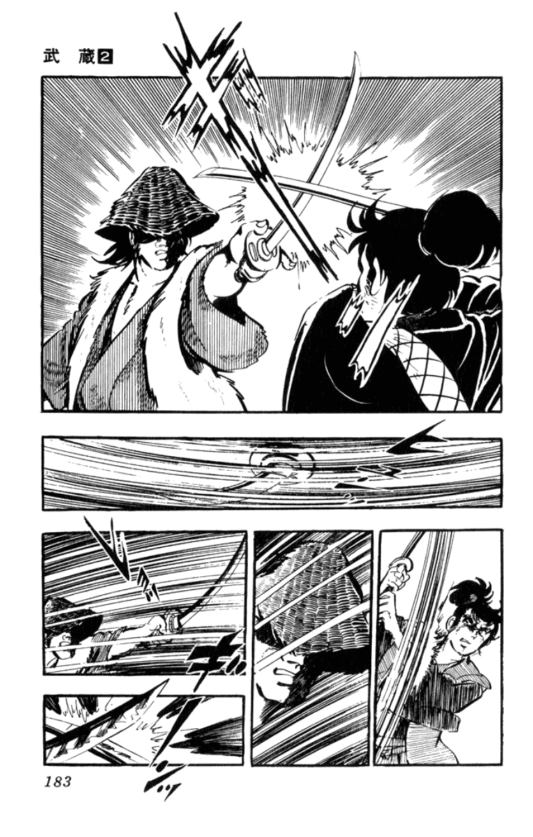 Musashi (MOTOMIYA Hiroshi) Chapter 2.5 page 26 - Vol.2 Chapter 5: The Cursed Two-Sword Style