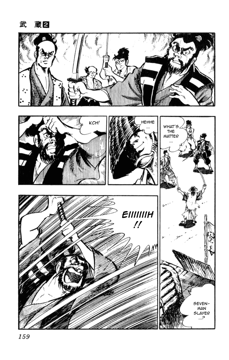 Musashi (MOTOMIYA Hiroshi) Chapter 2.5 page 3 - Vol.2 Chapter 5: The Cursed Two-Sword Style