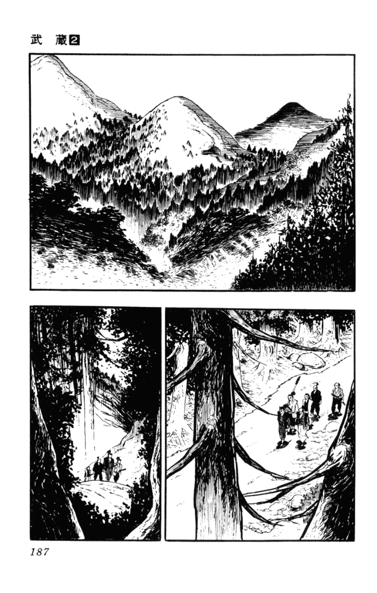 Musashi (MOTOMIYA Hiroshi) Chapter 2.5 page 30 - Vol.2 Chapter 5: The Cursed Two-Sword Style