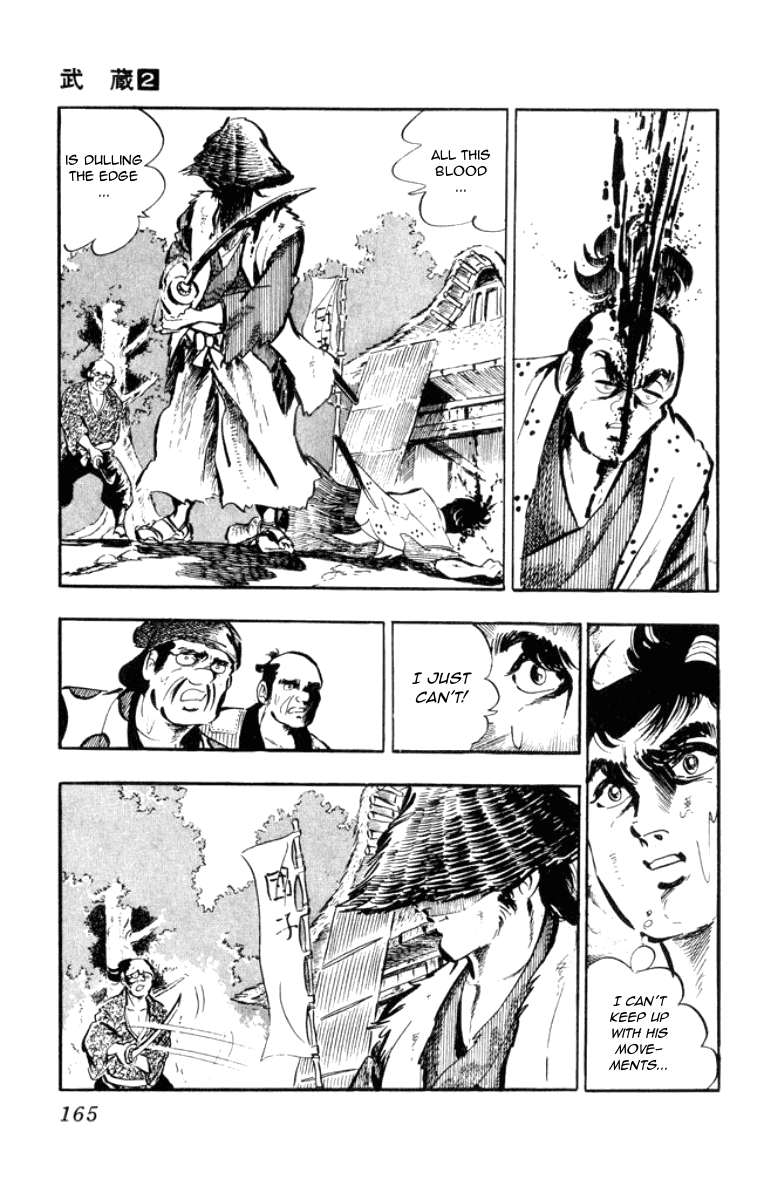 Musashi (MOTOMIYA Hiroshi) Chapter 2.5 page 8 - Vol.2 Chapter 5: The Cursed Two-Sword Style