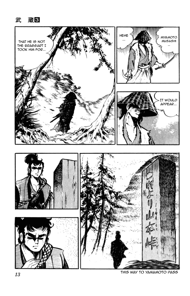 Musashi (MOTOMIYA Hiroshi) Chapter 3.5-5 page 13 - Vol.3 Chapter 5.5: The Cursed Two-Sword Style