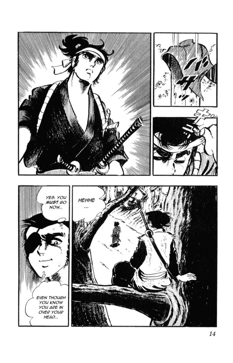 Musashi (MOTOMIYA Hiroshi) Chapter 3.5-5 page 14 - Vol.3 Chapter 5.5: The Cursed Two-Sword Style