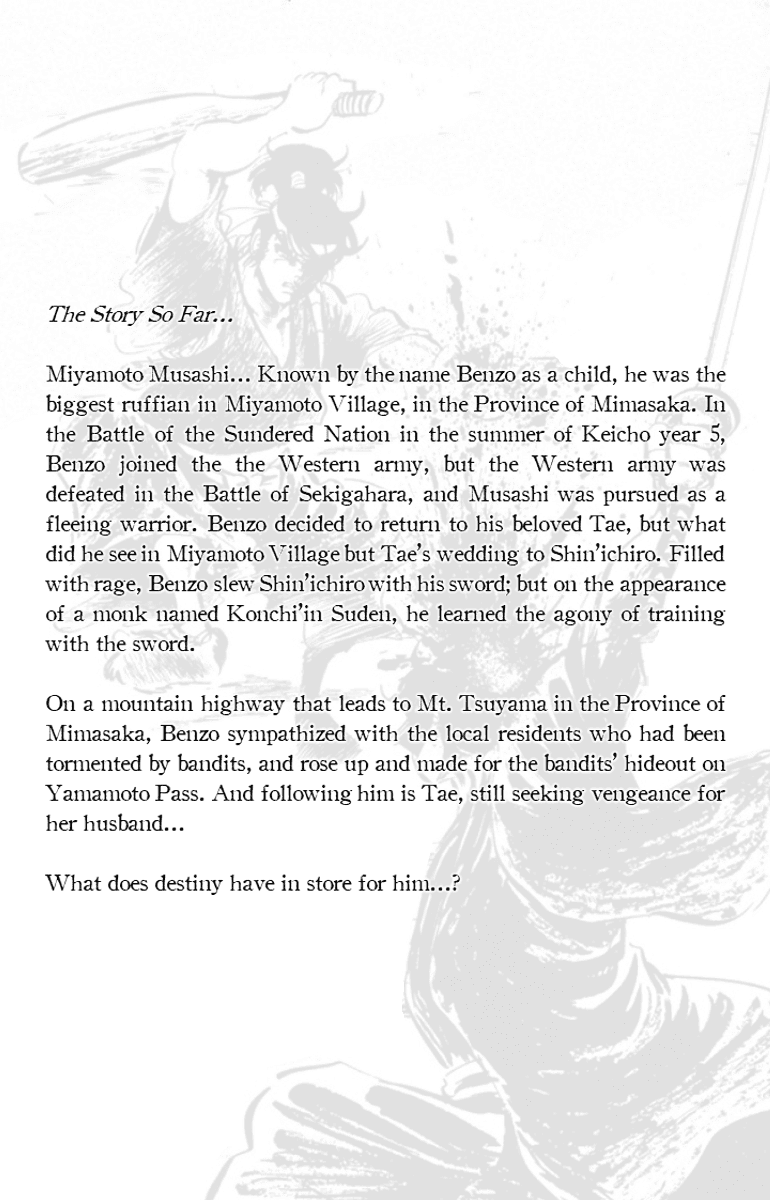 Musashi (MOTOMIYA Hiroshi) Chapter 3.5-5 page 4 - Vol.3 Chapter 5.5: The Cursed Two-Sword Style