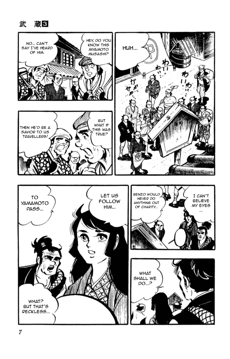 Musashi (MOTOMIYA Hiroshi) Chapter 3.5-5 page 7 - Vol.3 Chapter 5.5: The Cursed Two-Sword Style