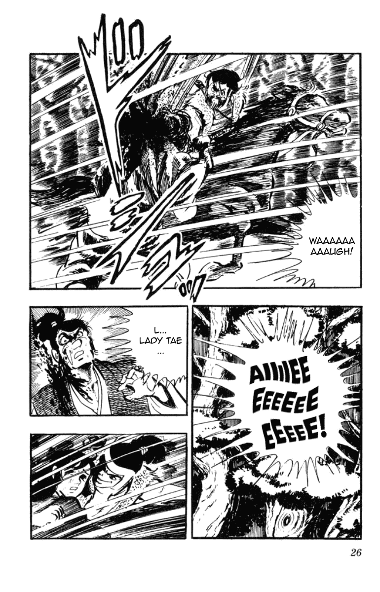 Musashi (MOTOMIYA Hiroshi) Chapter 3.6 page 11 - Vol.3 Chapter 6: Den of Bandits