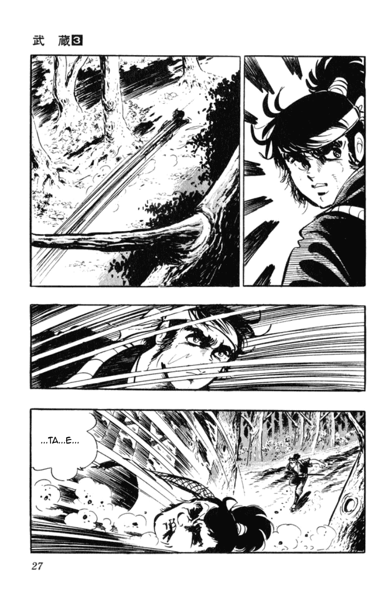 Musashi (MOTOMIYA Hiroshi) Chapter 3.6 page 12 - Vol.3 Chapter 6: Den of Bandits