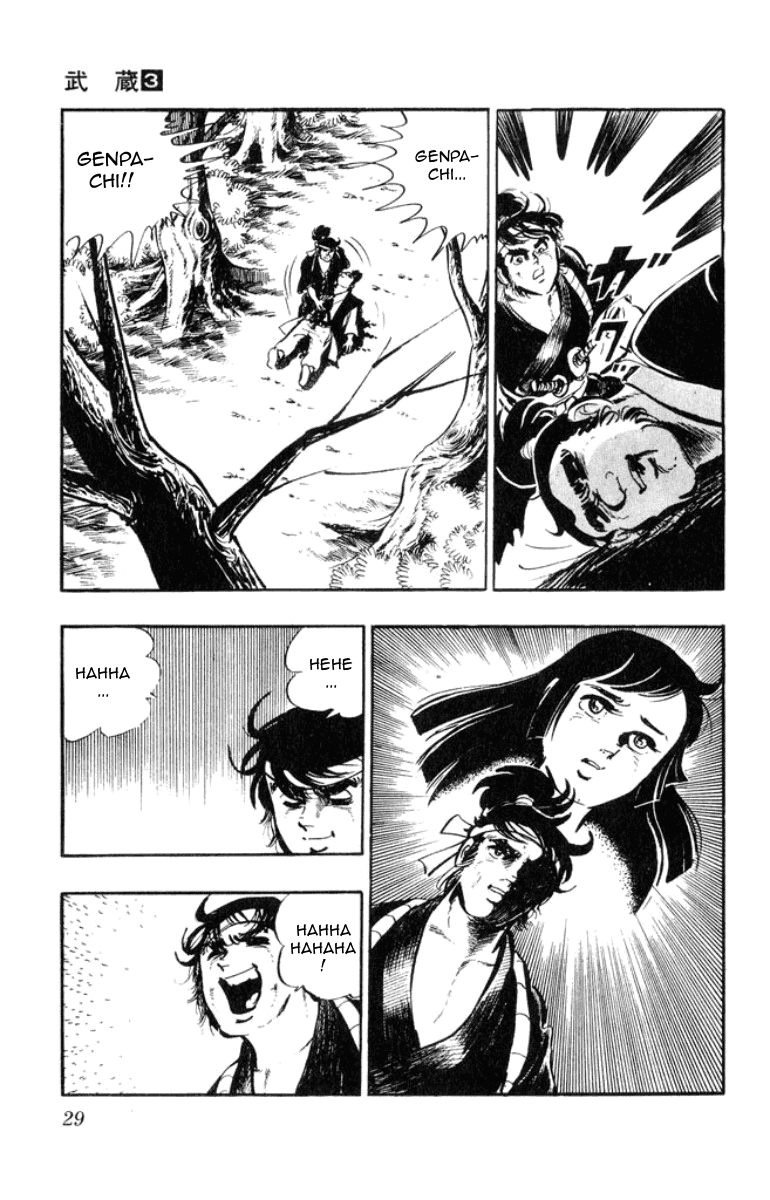 Musashi (MOTOMIYA Hiroshi) Chapter 3.6 page 14 - Vol.3 Chapter 6: Den of Bandits