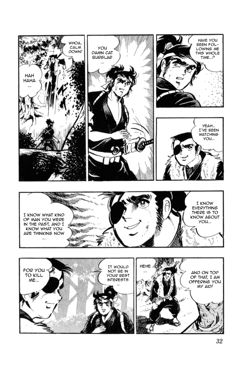 Musashi (MOTOMIYA Hiroshi) Chapter 3.6 page 17 - Vol.3 Chapter 6: Den of Bandits