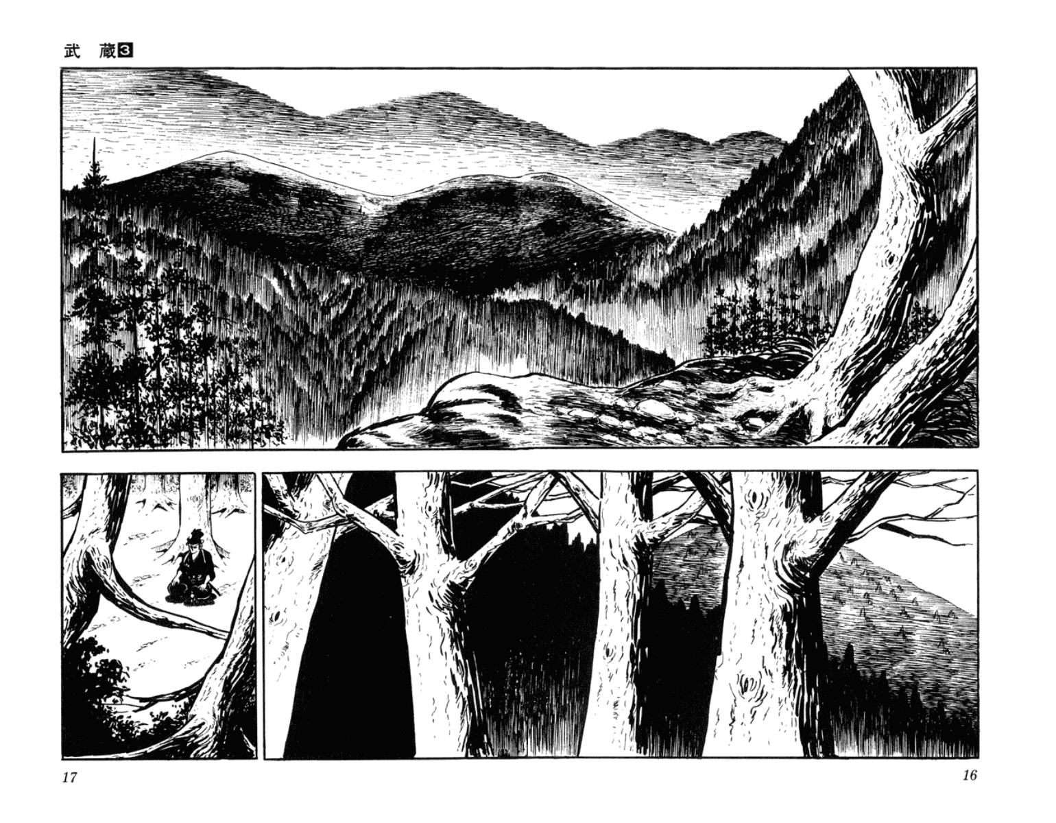 Musashi (MOTOMIYA Hiroshi) Chapter 3.6 page 2 - Vol.3 Chapter 6: Den of Bandits