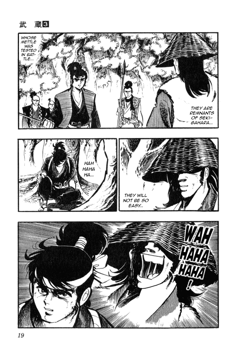 Musashi (MOTOMIYA Hiroshi) Chapter 3.6 page 4 - Vol.3 Chapter 6: Den of Bandits