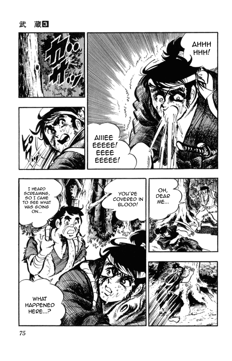 Musashi (MOTOMIYA Hiroshi) Chapter 3.6 page 58 - Vol.3 Chapter 6: Den of Bandits