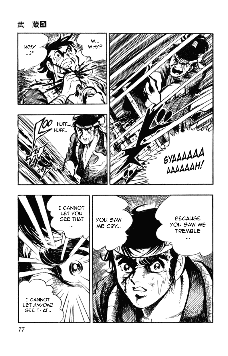 Musashi (MOTOMIYA Hiroshi) Chapter 3.6 page 60 - Vol.3 Chapter 6: Den of Bandits