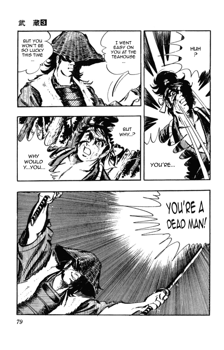 Musashi (MOTOMIYA Hiroshi) Chapter 3.6 page 62 - Vol.3 Chapter 6: Den of Bandits