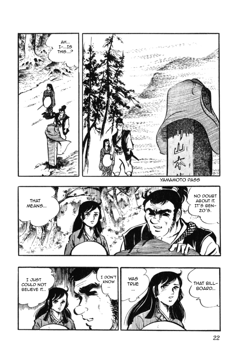 Musashi (MOTOMIYA Hiroshi) Chapter 3.6 page 7 - Vol.3 Chapter 6: Den of Bandits