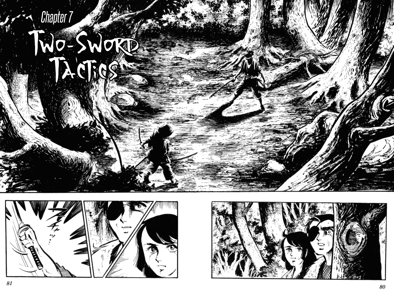 Musashi (MOTOMIYA Hiroshi) Chapter 3.7 page 1 - Vol.3 Chapter 7: Two-Sword Tactics