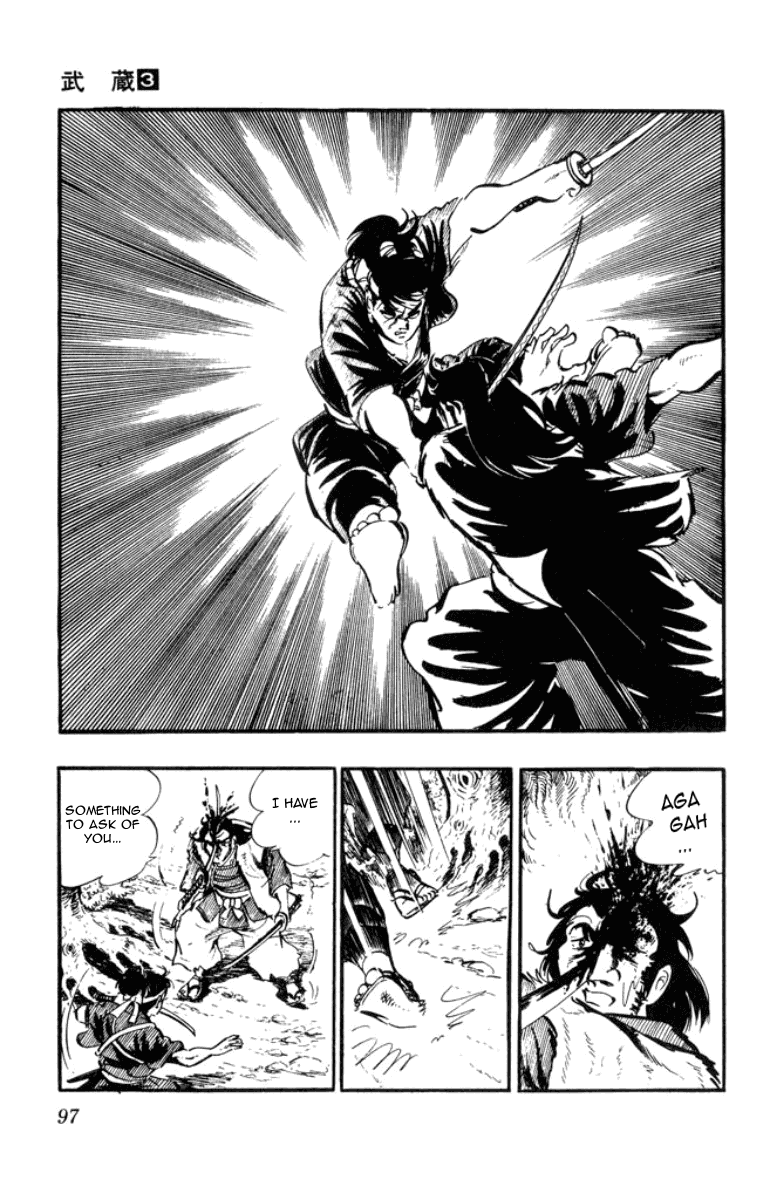 Musashi (MOTOMIYA Hiroshi) Chapter 3.7 page 16 - Vol.3 Chapter 7: Two-Sword Tactics