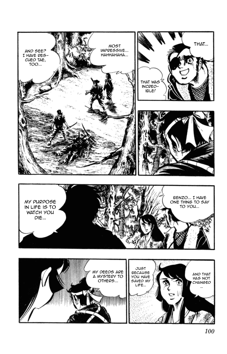 Musashi (MOTOMIYA Hiroshi) Chapter 3.7 page 19 - Vol.3 Chapter 7: Two-Sword Tactics