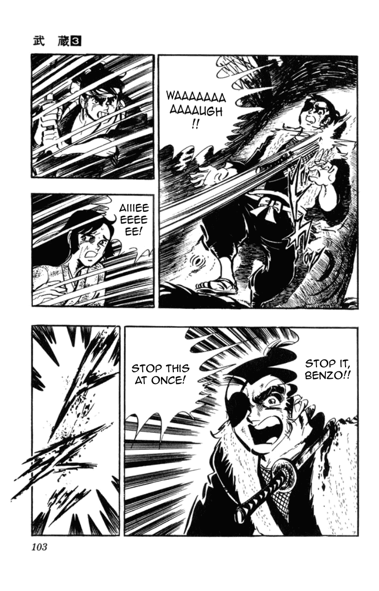 Musashi (MOTOMIYA Hiroshi) Chapter 3.7 page 22 - Vol.3 Chapter 7: Two-Sword Tactics