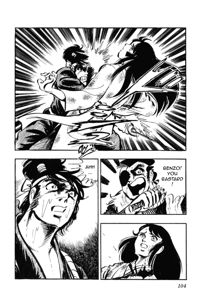 Musashi (MOTOMIYA Hiroshi) Chapter 3.7 page 23 - Vol.3 Chapter 7: Two-Sword Tactics