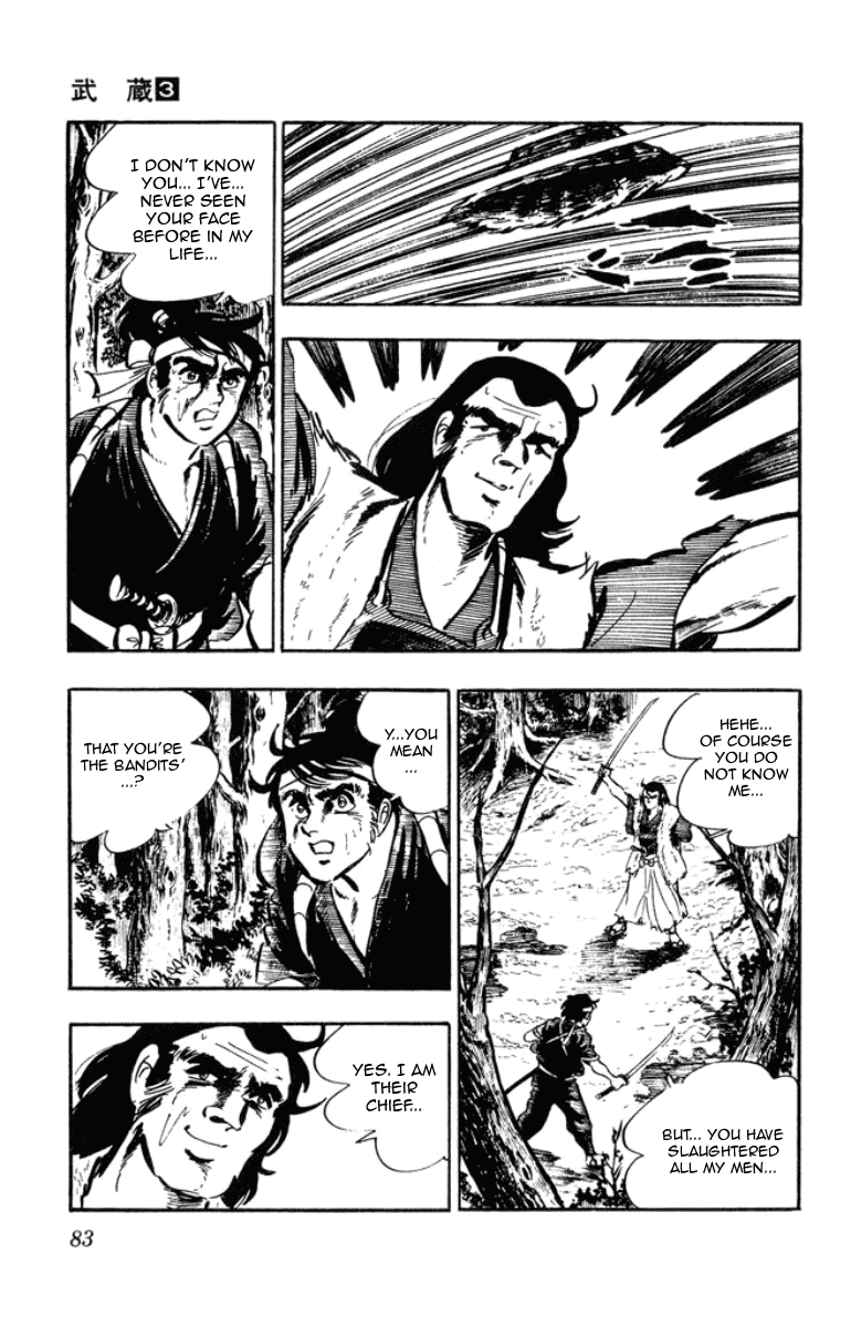 Musashi (MOTOMIYA Hiroshi) Chapter 3.7 page 3 - Vol.3 Chapter 7: Two-Sword Tactics