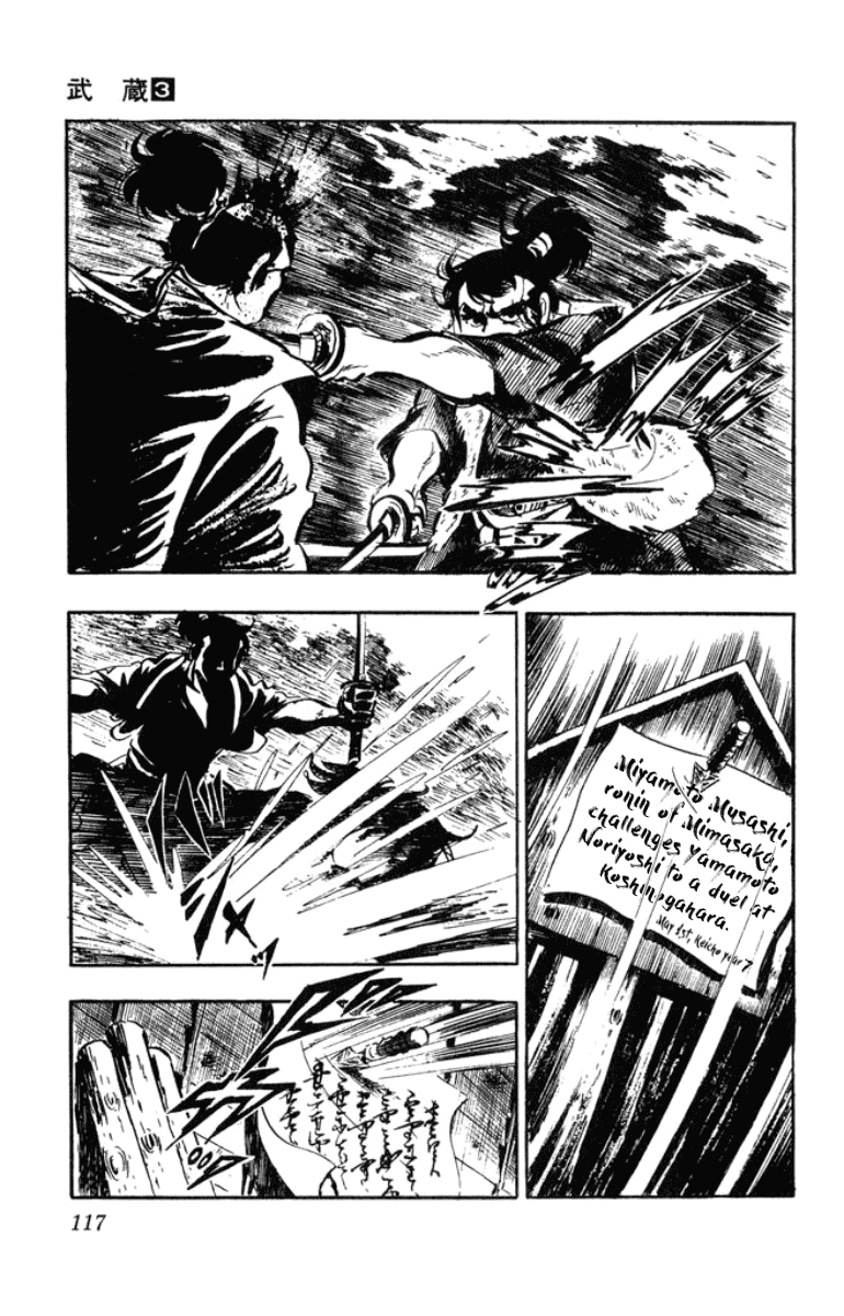 Musashi (MOTOMIYA Hiroshi) Chapter 3.7 page 35 - Vol.3 Chapter 7: Two-Sword Tactics