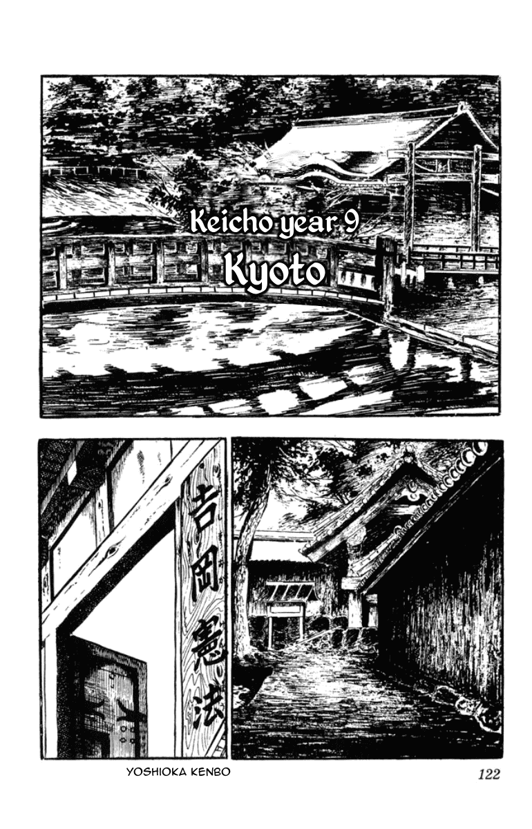 Musashi (MOTOMIYA Hiroshi) Chapter 3.7 page 40 - Vol.3 Chapter 7: Two-Sword Tactics