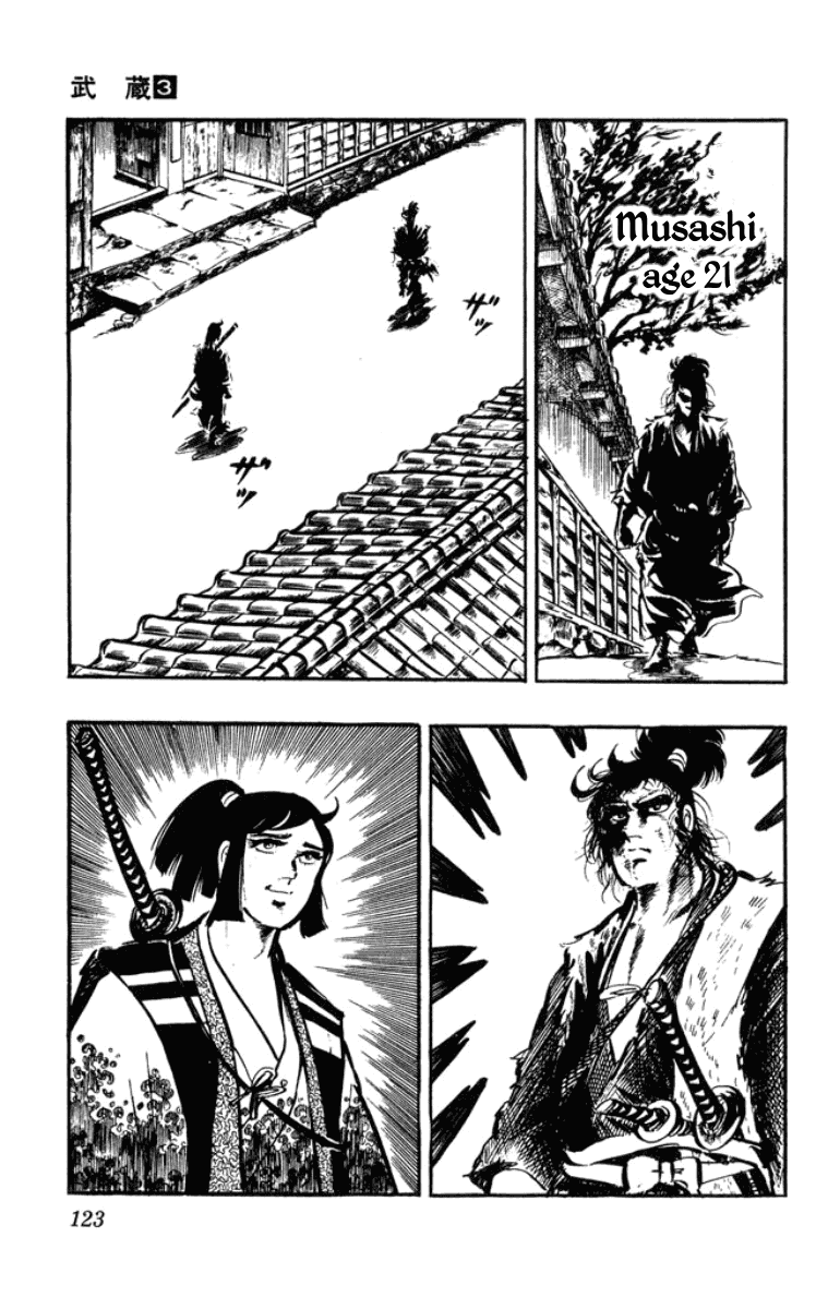 Musashi (MOTOMIYA Hiroshi) Chapter 3.7 page 41 - Vol.3 Chapter 7: Two-Sword Tactics
