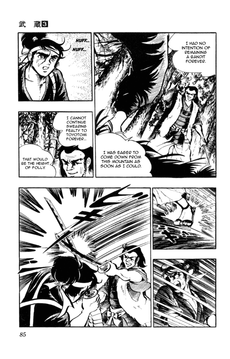 Musashi (MOTOMIYA Hiroshi) Chapter 3.7 page 5 - Vol.3 Chapter 7: Two-Sword Tactics