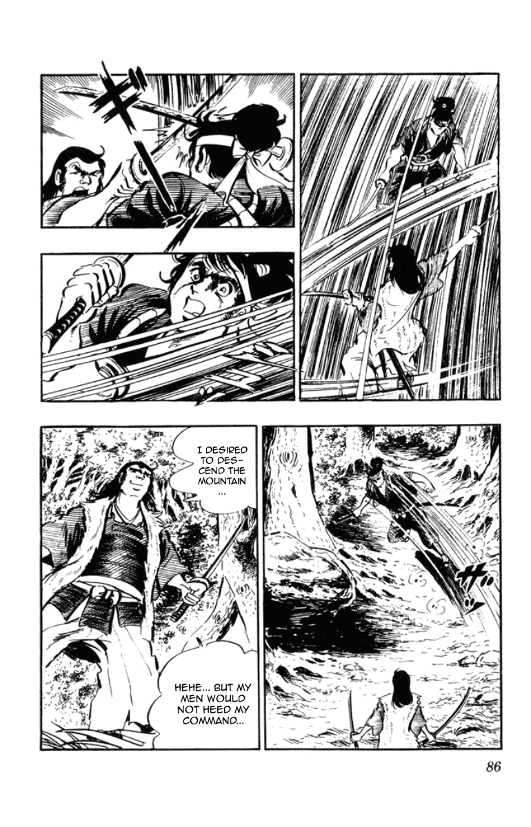 Musashi (MOTOMIYA Hiroshi) Chapter 3.7 page 6 - Vol.3 Chapter 7: Two-Sword Tactics