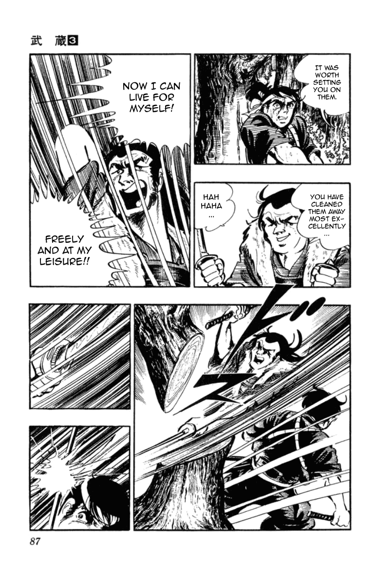 Musashi (MOTOMIYA Hiroshi) Chapter 3.7 page 7 - Vol.3 Chapter 7: Two-Sword Tactics