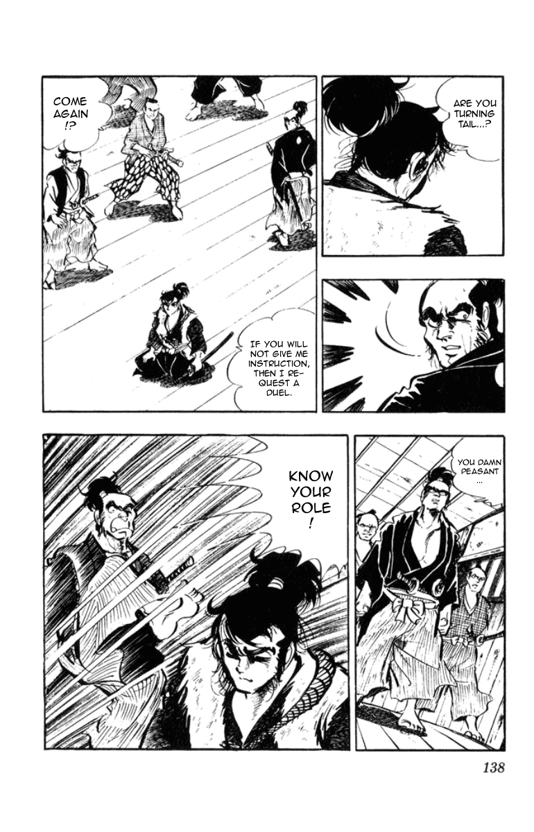 Musashi (MOTOMIYA Hiroshi) Chapter 3.8 page 14 - Vol.3 Chapter 8: The Yoshioka Fire Brigade