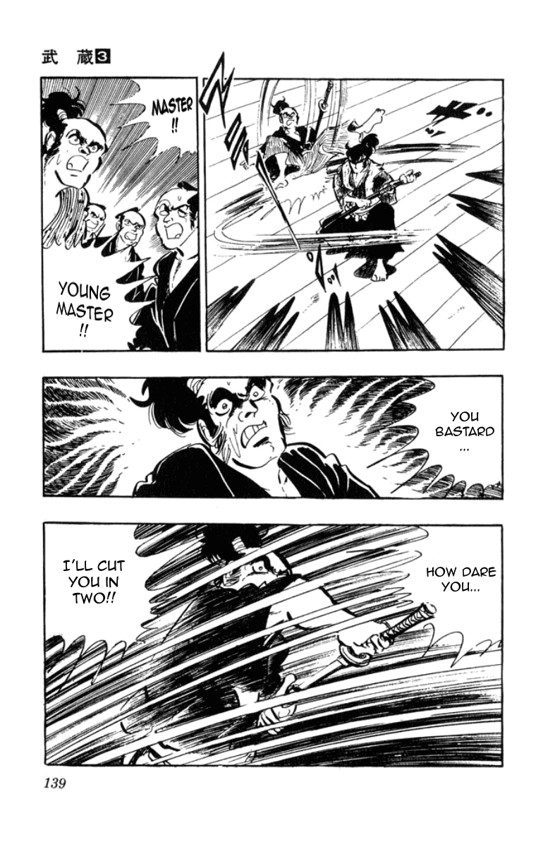Musashi (MOTOMIYA Hiroshi) Chapter 3.8 page 15 - Vol.3 Chapter 8: The Yoshioka Fire Brigade