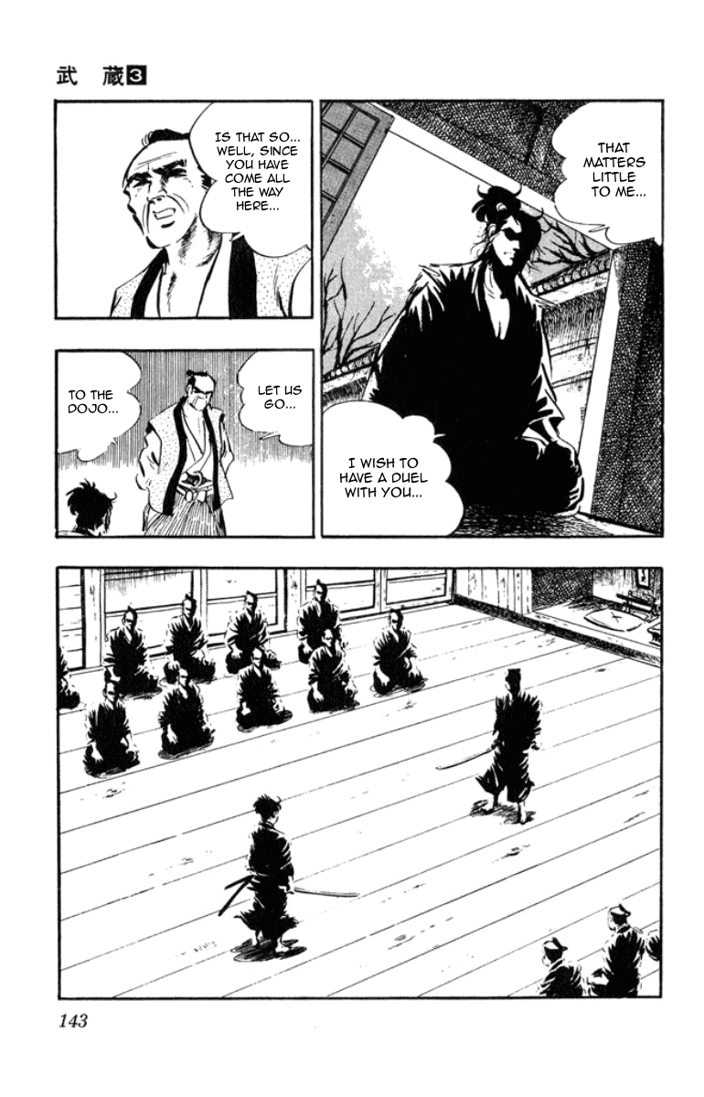 Musashi (MOTOMIYA Hiroshi) Chapter 3.8 page 19 - Vol.3 Chapter 8: The Yoshioka Fire Brigade